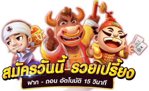 Allslot8 จุดหมายปลายทางใหม่แห่งการเดิมพัน